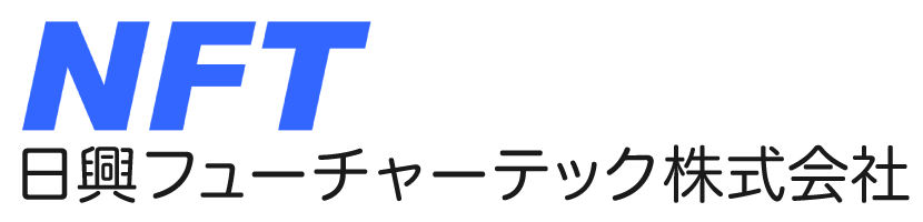 日興フューチャーテック株式会社